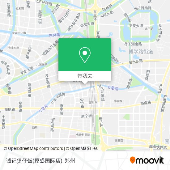 诚记煲仔饭(原盛国际店)地图