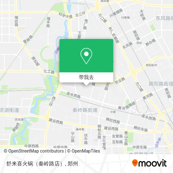 舒来喜火锅（秦岭路店）地图