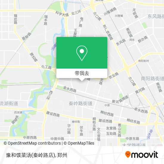 豫和馍菜汤(秦岭路店)地图