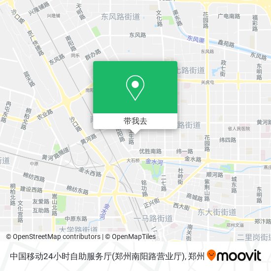 中国移动24小时自助服务厅(郑州南阳路营业厅)地图