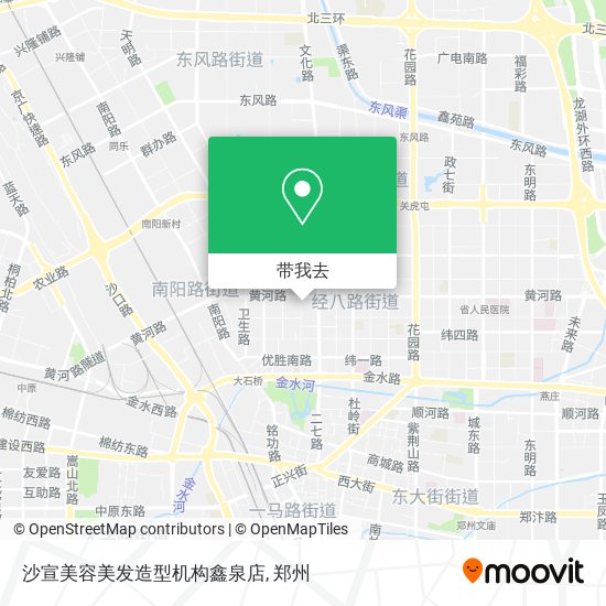 沙宣美容美发造型机构鑫泉店地图