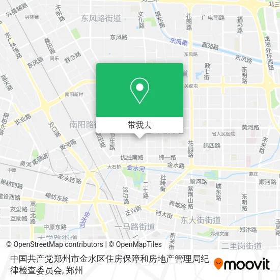 中国共产党郑州市金水区住房保障和房地产管理局纪律检查委员会地图