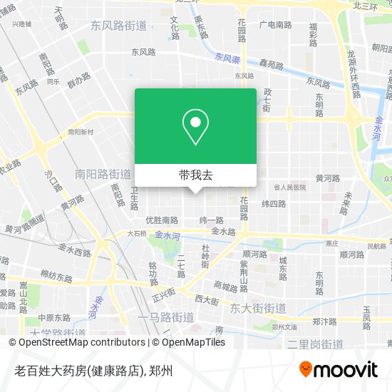 老百姓大药房(健康路店)地图