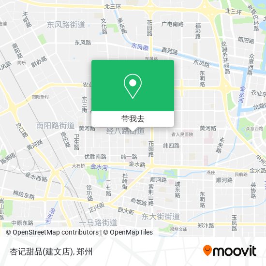 杏记甜品(建文店)地图