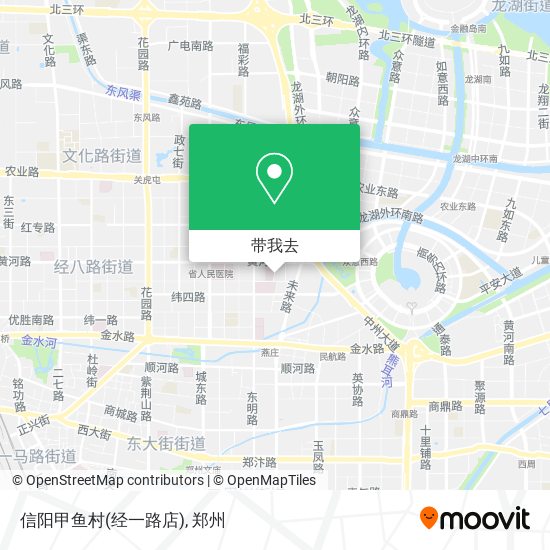 信阳甲鱼村(经一路店)地图