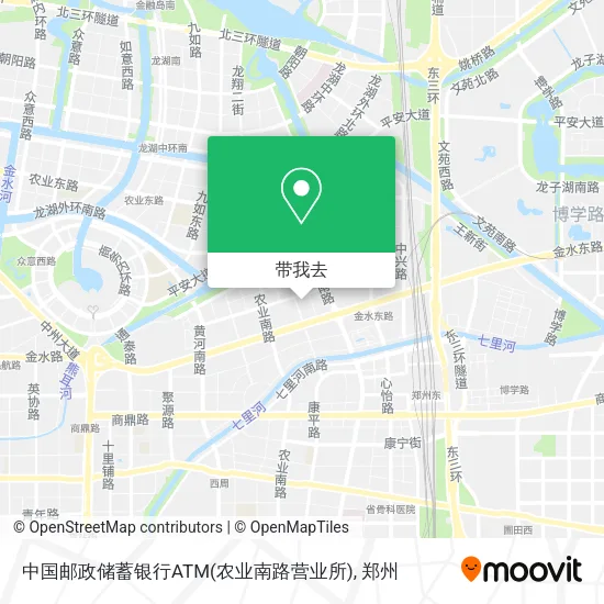 中国邮政储蓄银行ATM(农业南路营业所)地图