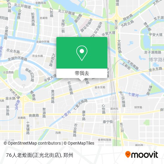 76人老烩面(正光北街店)地图