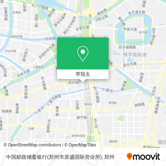 中国邮政储蓄银行(郑州市原盛国际营业所)地图