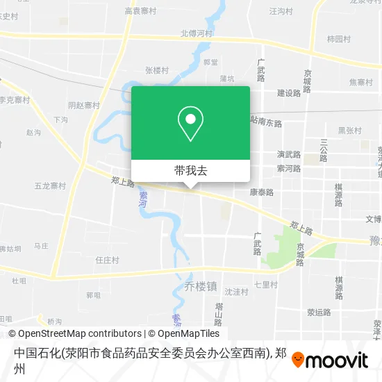 中国石化(荥阳市食品药品安全委员会办公室西南)地图
