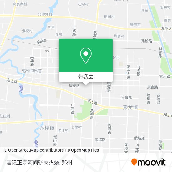霍记正宗河间驴肉火烧地图