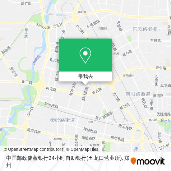 中国邮政储蓄银行24小时自助银行(五龙口营业所)地图