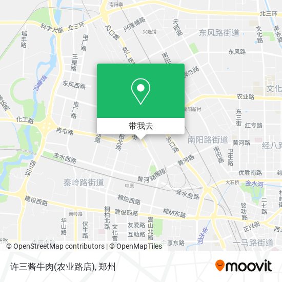 许三酱牛肉(农业路店)地图
