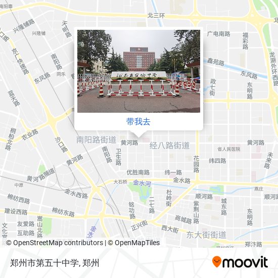 郑州市第五十中学地图