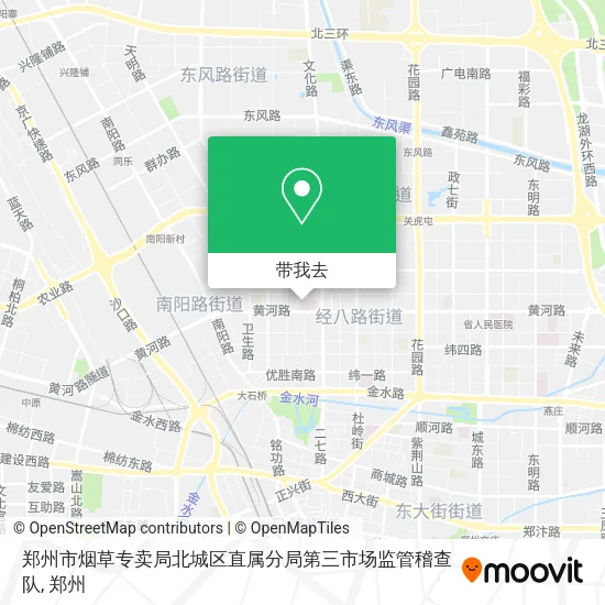郑州市烟草专卖局北城区直属分局第三市场监管稽查队地图