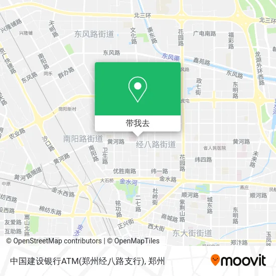 中国建设银行ATM(郑州经八路支行)地图