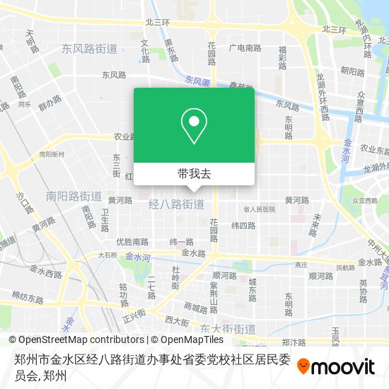 郑州市金水区经八路街道办事处省委党校社区居民委员会地图