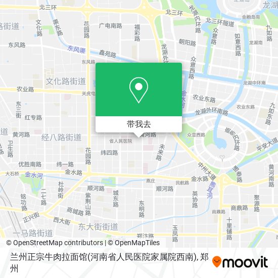 兰州正宗牛肉拉面馆(河南省人民医院家属院西南)地图