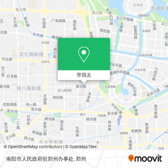 南阳市人民政府驻郑州办事处地图