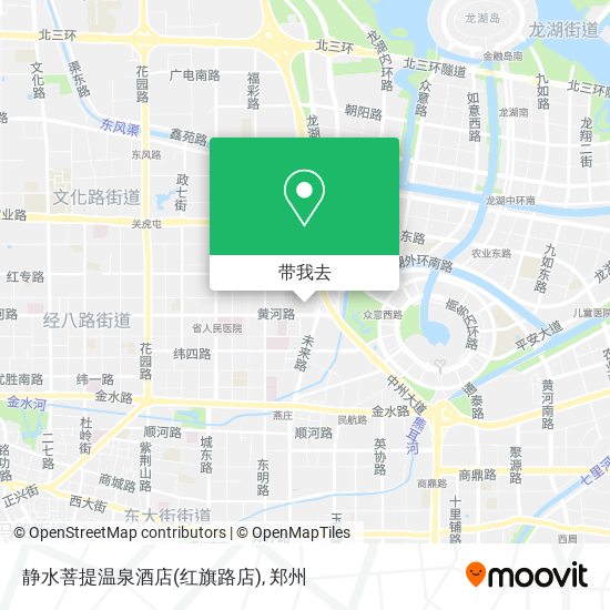 静水菩提温泉酒店(红旗路店)地图