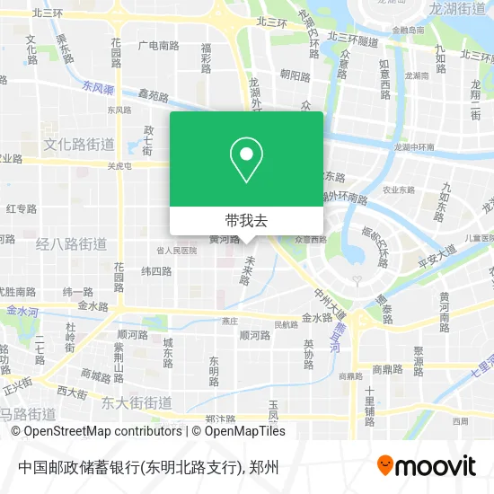 中国邮政储蓄银行(东明北路支行)地图