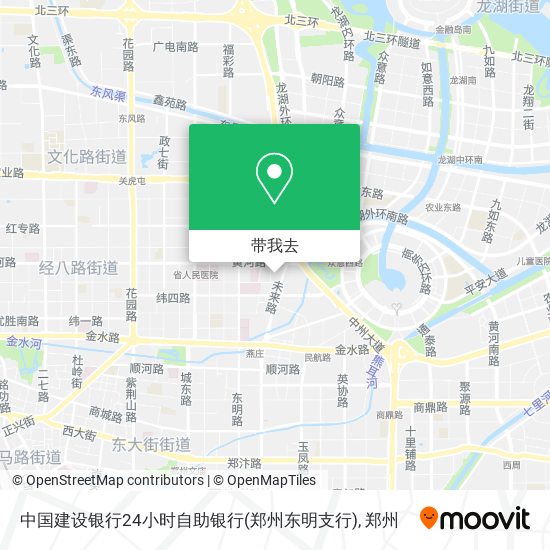 中国建设银行24小时自助银行(郑州东明支行)地图