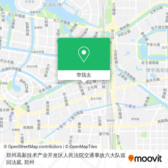 郑州高新技术产业开发区人民法院交通事故六大队巡回法庭地图
