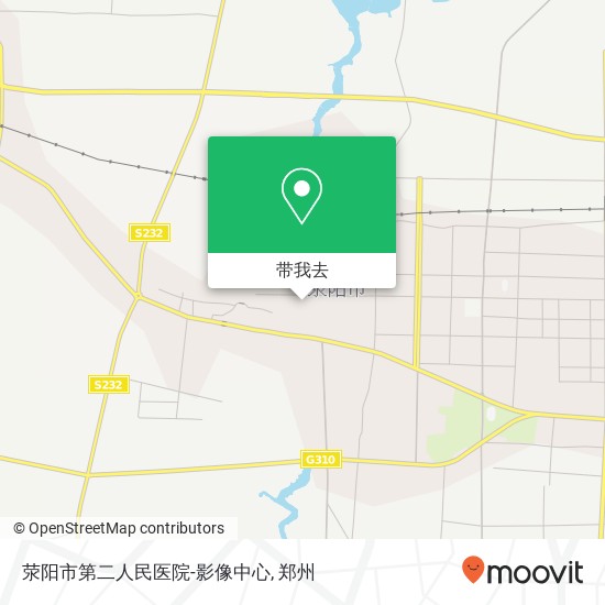 荥阳市第二人民医院-影像中心地图