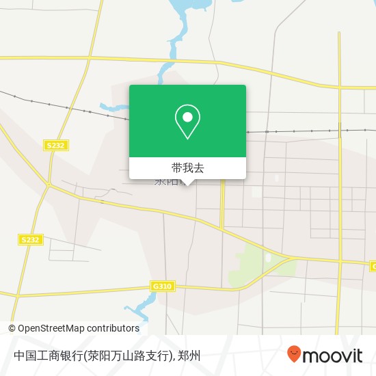 中国工商银行(荥阳万山路支行)地图
