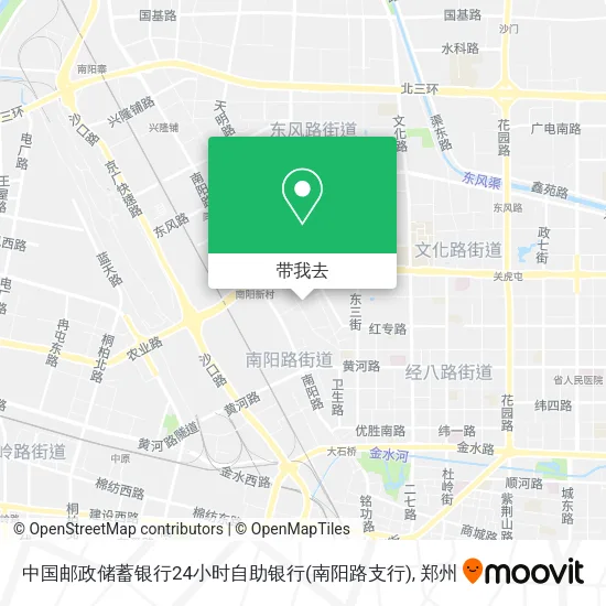 中国邮政储蓄银行24小时自助银行(南阳路支行)地图