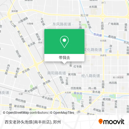 西安老孙头泡馍(南丰街店)地图
