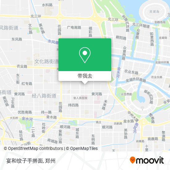 宴和饺子手擀面地图