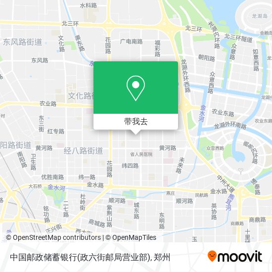 中国邮政储蓄银行(政六街邮局营业部)地图