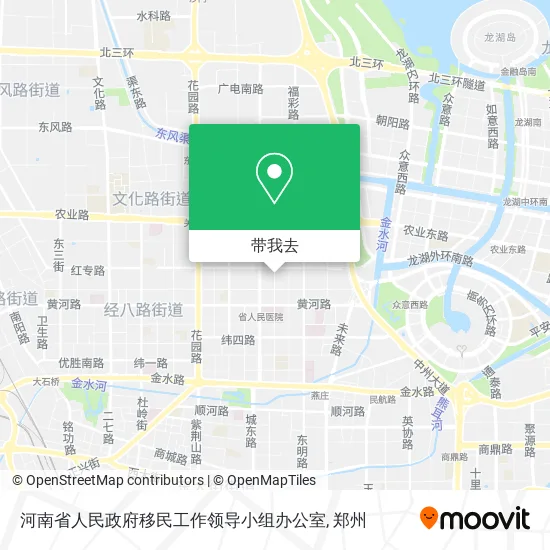 河南省人民政府移民工作领导小组办公室地图