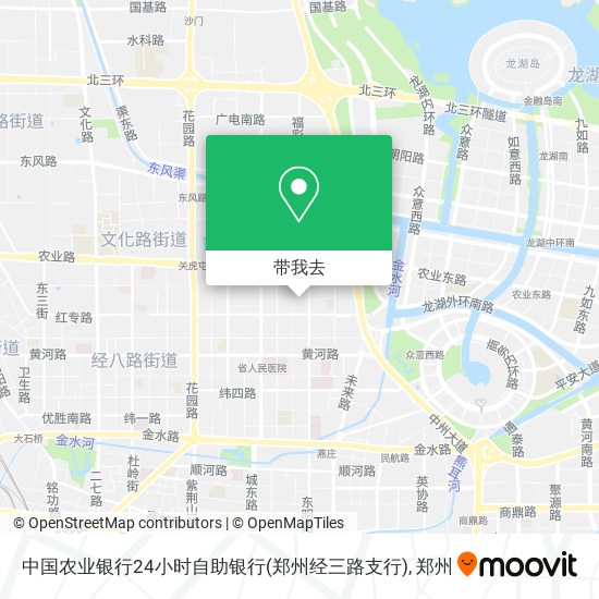 中国农业银行24小时自助银行(郑州经三路支行)地图