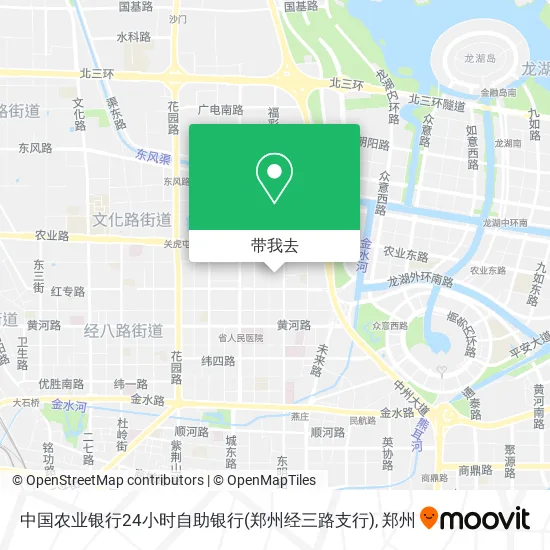 中国农业银行24小时自助银行(郑州经三路支行)地图