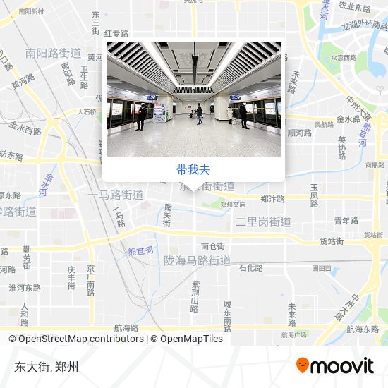 东大街地图