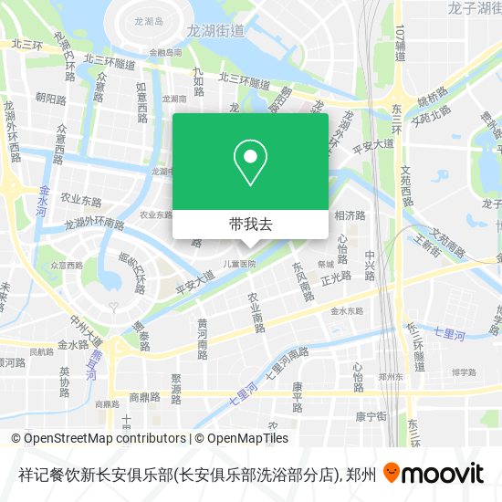 祥记餐饮新长安俱乐部(长安俱乐部洗浴部分店)地图