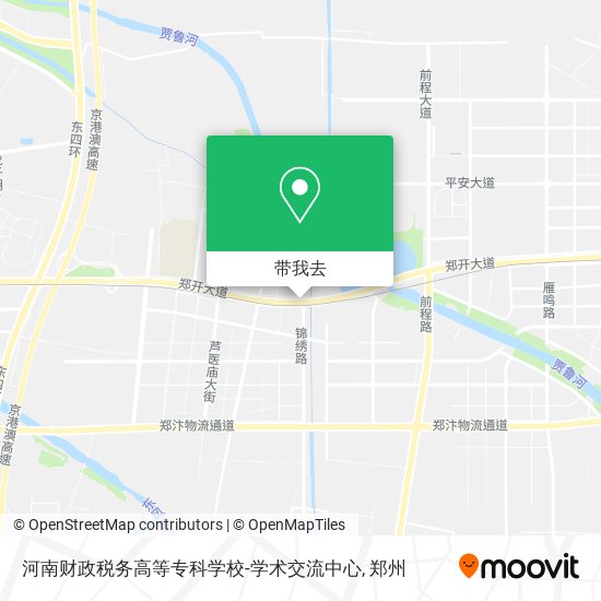 河南财政税务高等专科学校-学术交流中心地图