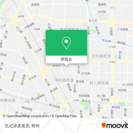 孔记凉皮老店地图
