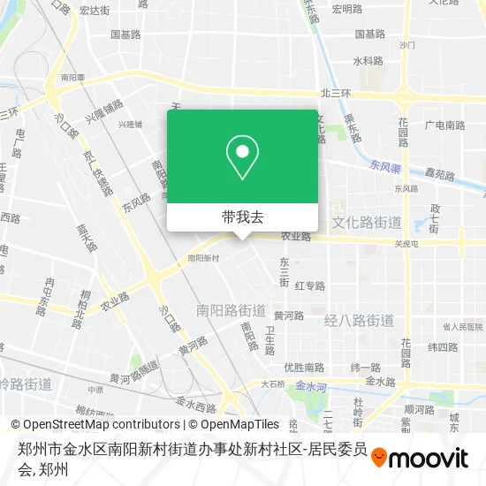 郑州市金水区南阳新村街道办事处新村社区-居民委员会地图