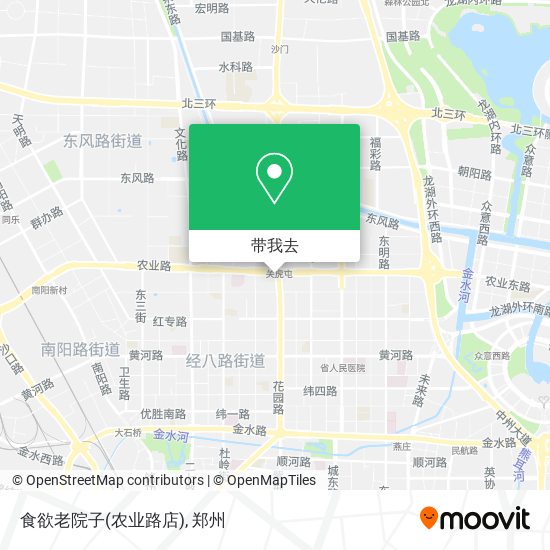 食欲老院子(农业路店)地图