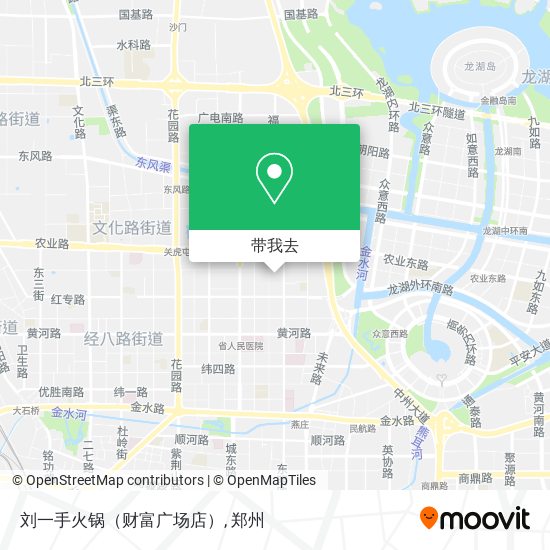 刘一手火锅（财富广场店）地图