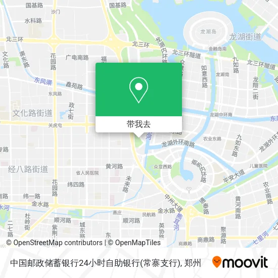 中国邮政储蓄银行24小时自助银行(常寨支行)地图
