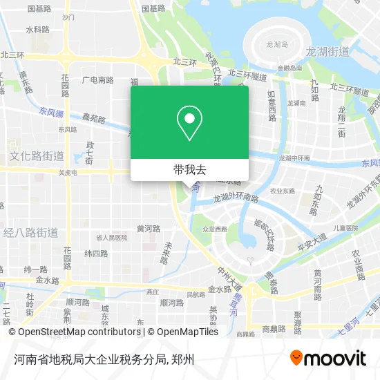 河南省地税局大企业税务分局地图