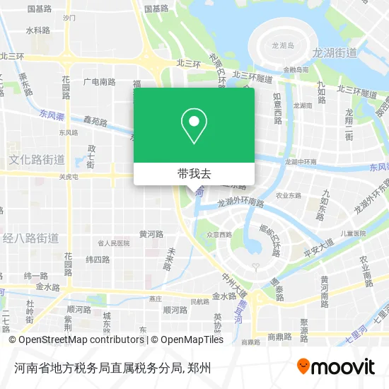 河南省地方税务局直属税务分局地图