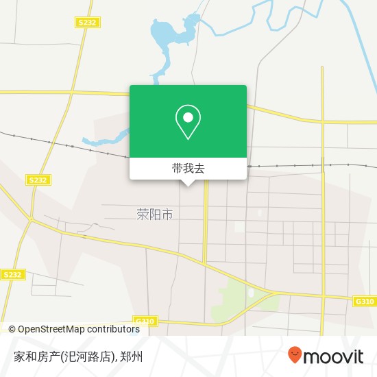 家和房产(汜河路店)地图