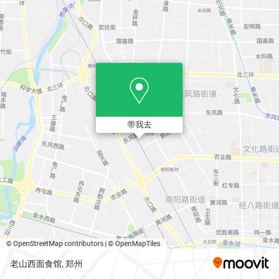 老山西面食馆地图