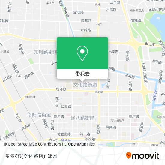 碰碰凉(文化路店)地图
