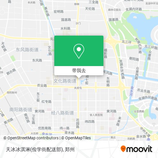 天冰冰淇淋(俭学街配送部)地图