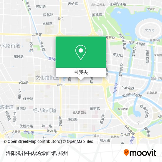 洛阳滋补牛肉汤烩面馆地图